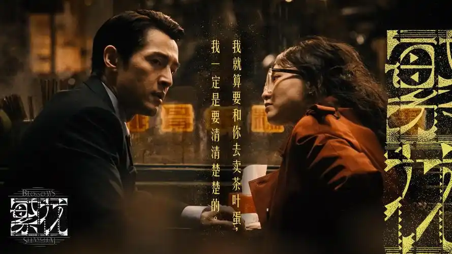 美丽的小蜜桃电影手账页封面拼贴